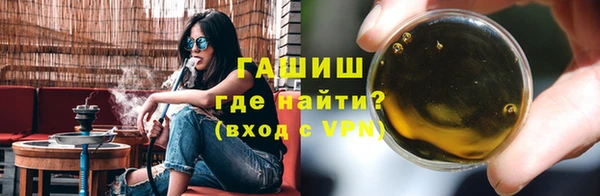 скорость mdpv Зерноград
