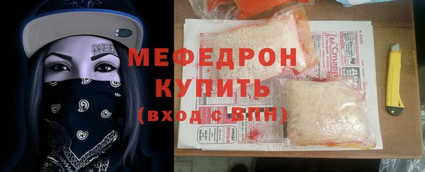 кокаин VHQ Зеленодольск