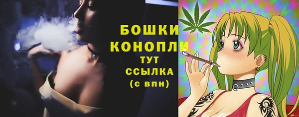 кокаин VHQ Зеленодольск