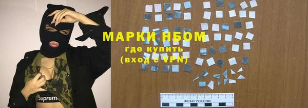 скорость mdpv Зерноград