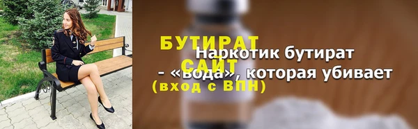 скорость mdpv Зерноград