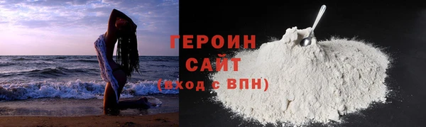 скорость mdpv Зерноград