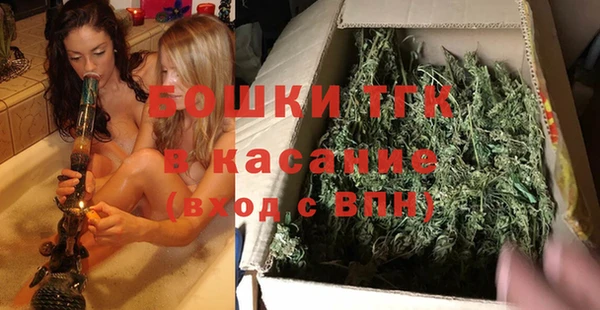 скорость mdpv Зерноград