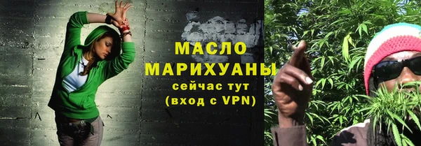 кокаин VHQ Зеленодольск