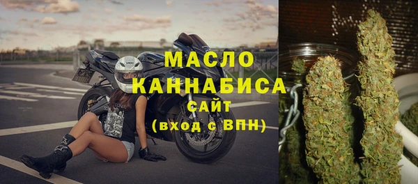 кокаин VHQ Зеленодольск