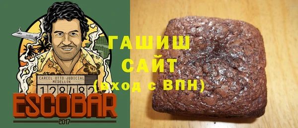 кокаин VHQ Зеленодольск