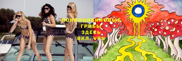 скорость mdpv Зерноград