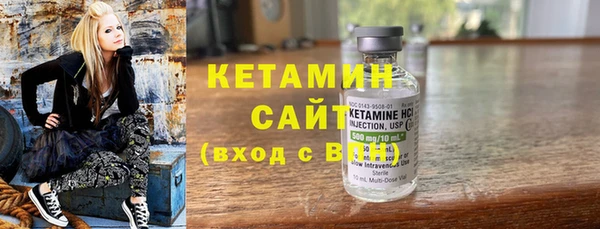 кокаин VHQ Зеленодольск