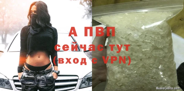 кокаин VHQ Зеленодольск