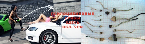 кокаин VHQ Зеленодольск